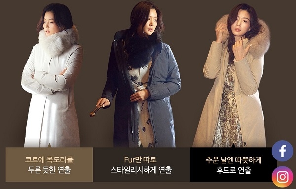 포토 : 네파