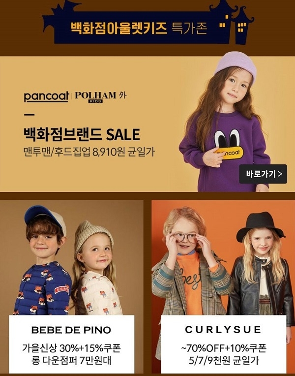 포토 : 보리보리데이