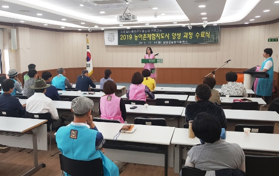 사진=담양군