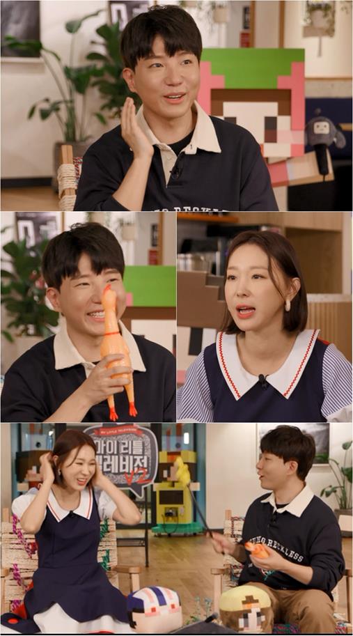 MBC제공