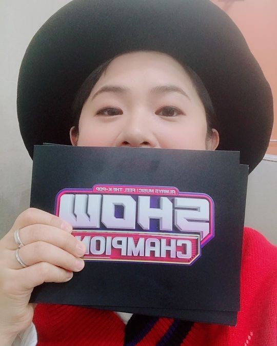 사진=김신영인스타그램
