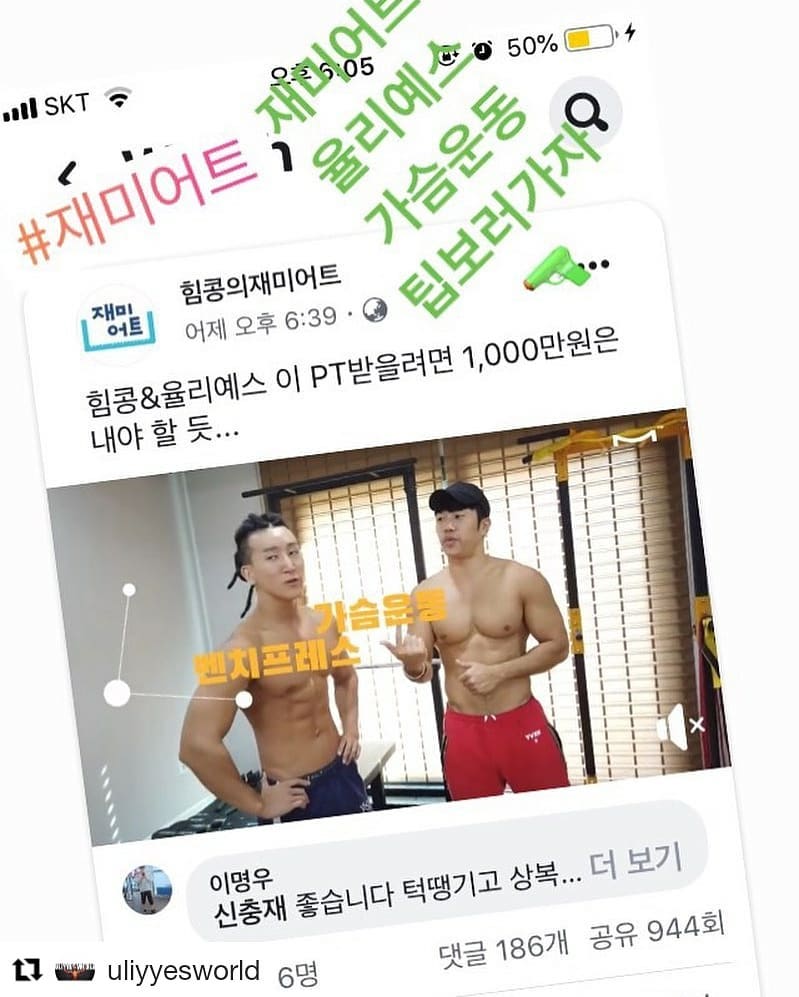 허각사진출처=SNS캡처