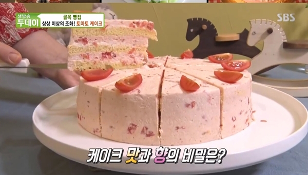 출처 에스비에스화면