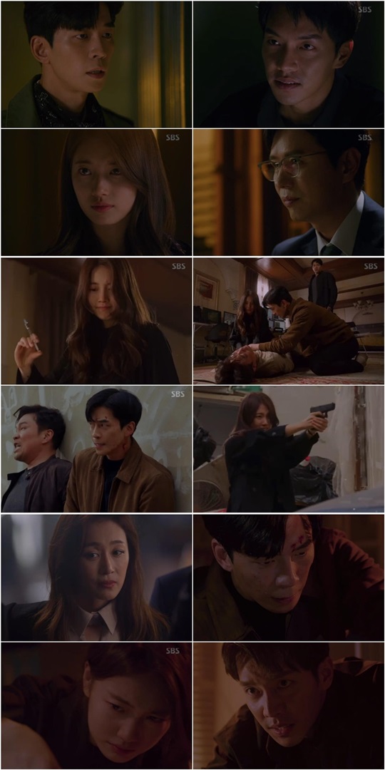 방송화면캡처