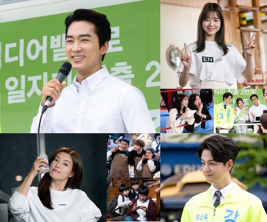 tvN