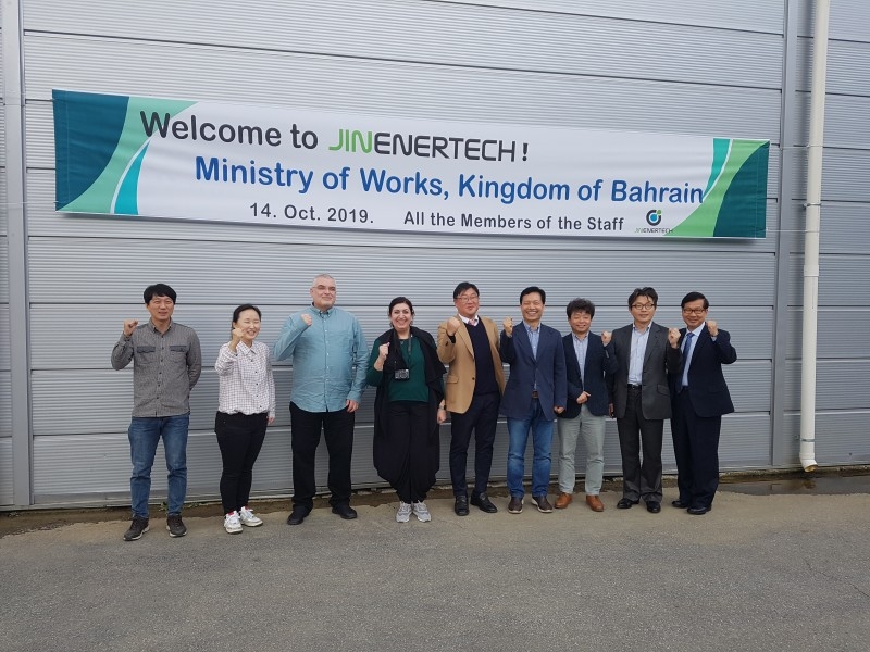 바레인 건설부 차관보 일행 진에너텍 방문