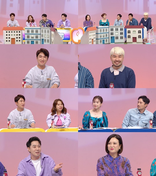 MBC