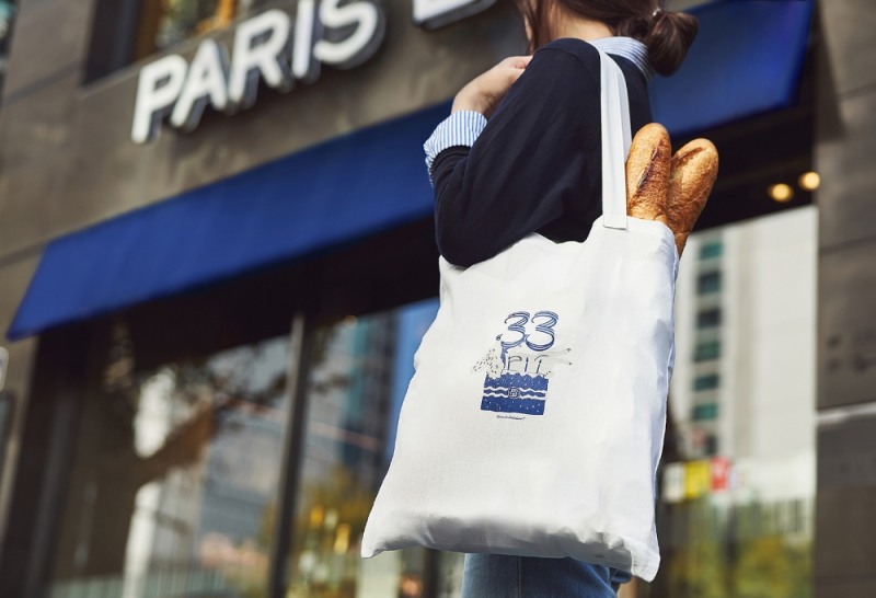 파리바게뜨, 창립 33주년 기념 ‘파바 에코백’ 증정 행사 진행