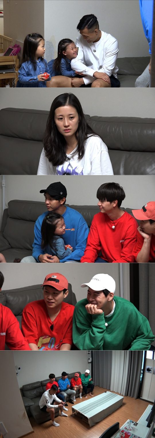 집사부일체사진제공=SBS