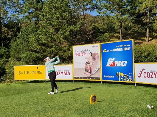 코지마 안마의자, ‘2019 KLPGA KB금융 스타 챔피언십’ 협찬 진행