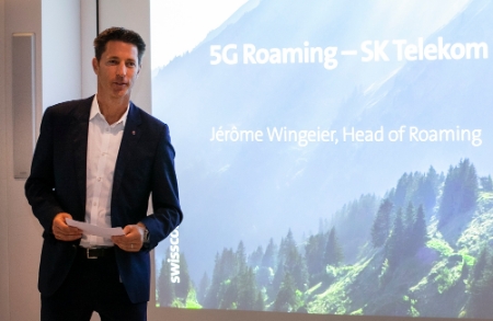 사진제공 = SK텔레콤