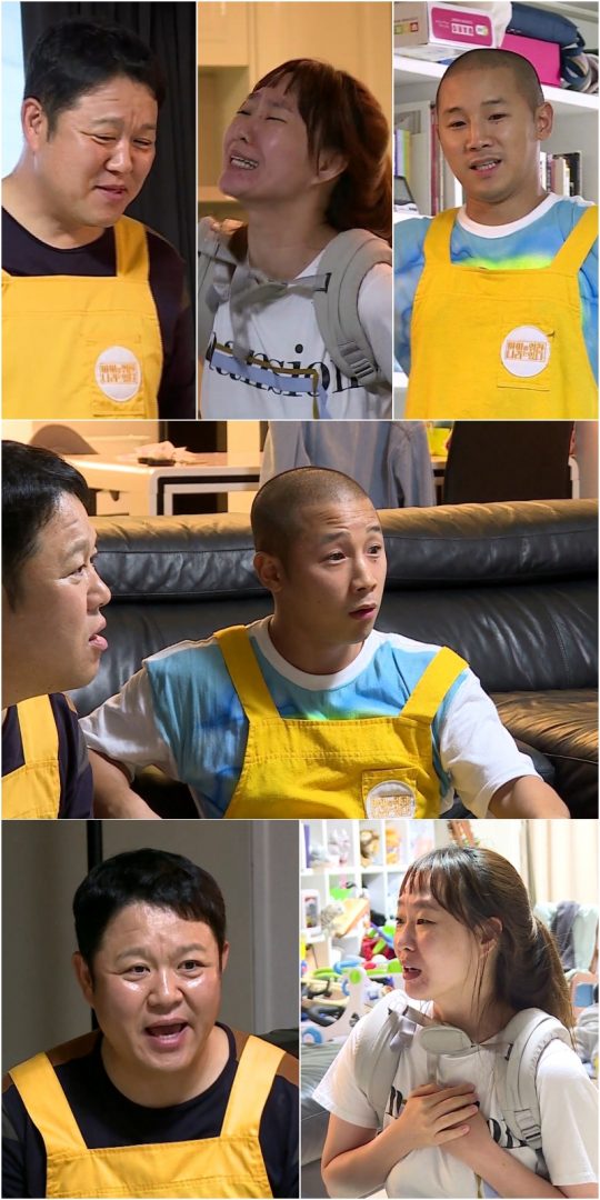KBS2TV아이를위한나라는있다스틸컷사진제공=KBS