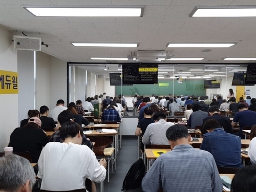 에듀윌 공인중개사 전국 직영학원, 2020년 시험 대비 이벤트 마련