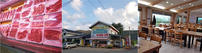 파주 맛집, 환절기 건강식 특별한 별미를 만나다 ‘적성 양산박한우마을’