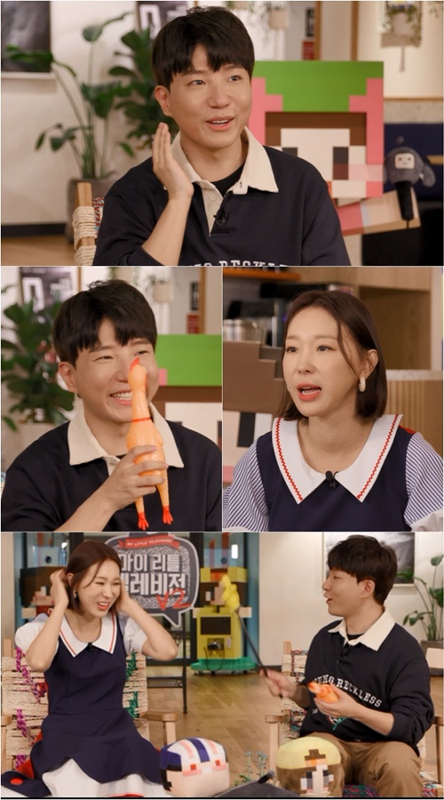 사진=MBC