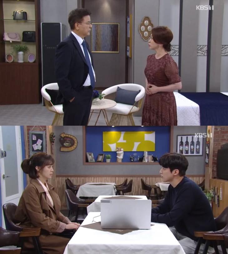 KBS1여름아부탁해방송캡처