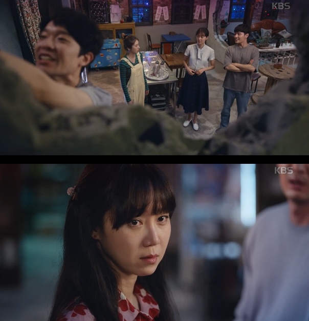 '동백꽃 필 무렵' 까불이 정체 (사진=KBS 캡처)