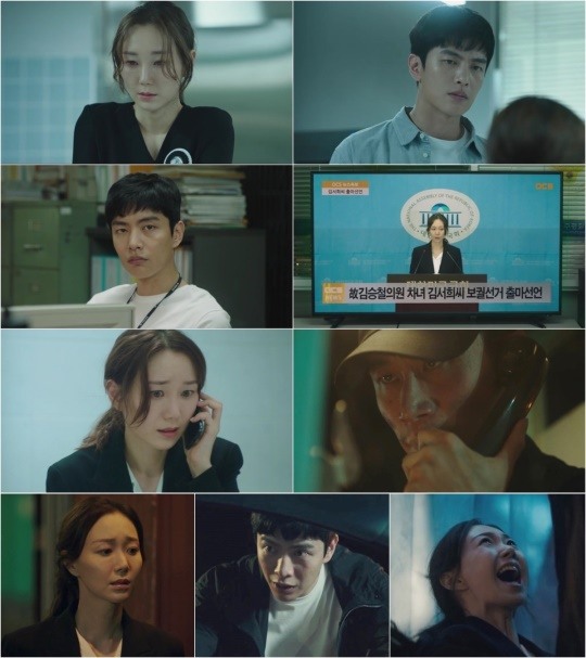 OCN