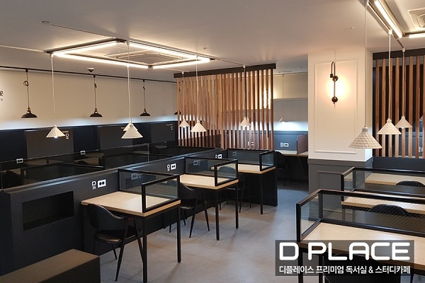 디플레이스 스터디카페 전주 에코시티점 계약 체결