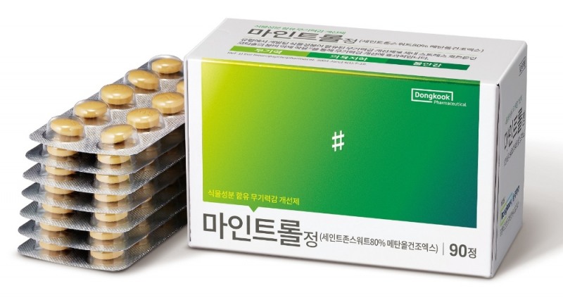 동국제약, 식물성분의 무기력증 개선제 '마인트롤' 출시
