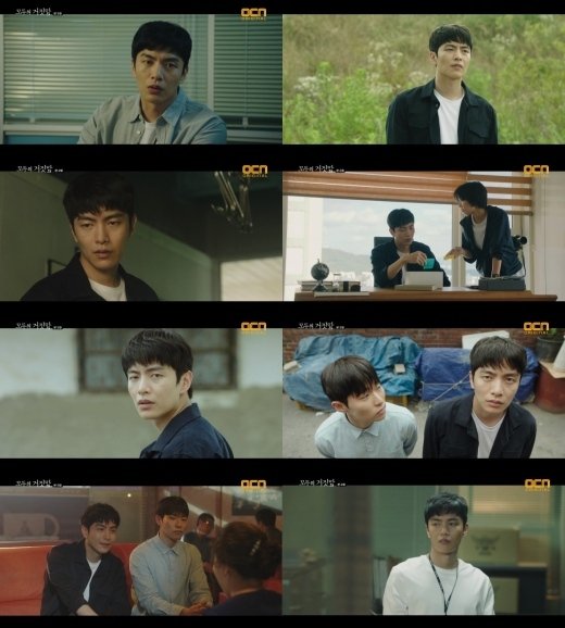 사진=OCN모두의거짓말방송캡처