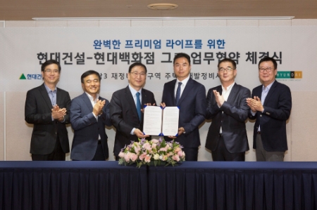 사진제공 = 현대건설