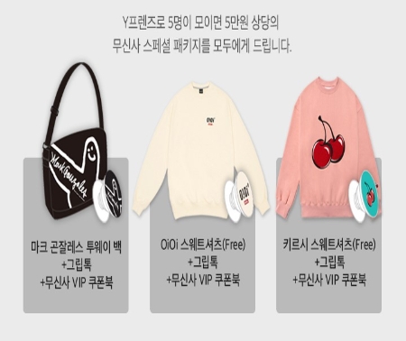 이미지 제공 = KT