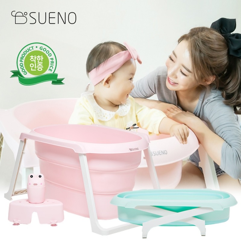 아기욕조 브랜드 스에노, 착한인증 획득기념 온라인 특가행사