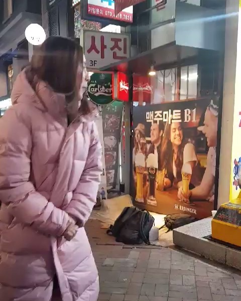 간미연사진=인스타그램캡처