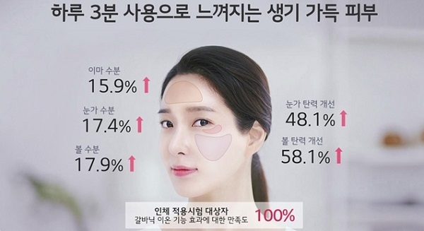 포토 : lg전자