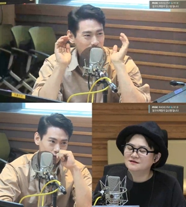MBC