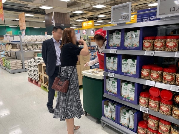 간편 간식 ‘땅콩이야기’ 4일간 이마트 시식 행사 마련