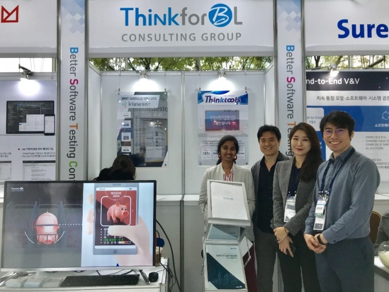 (사진=㈜씽크포비엘)