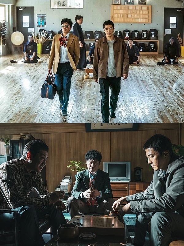 포토 : ‘신의한수 귀수편’ 스틸