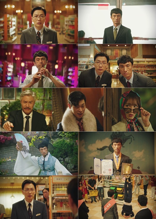 사진제공=tvN