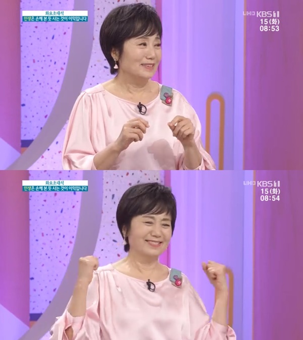 사진=KBS1