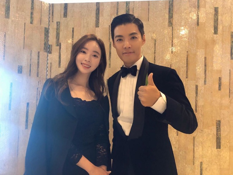 양정원사진=인스타그램캡처