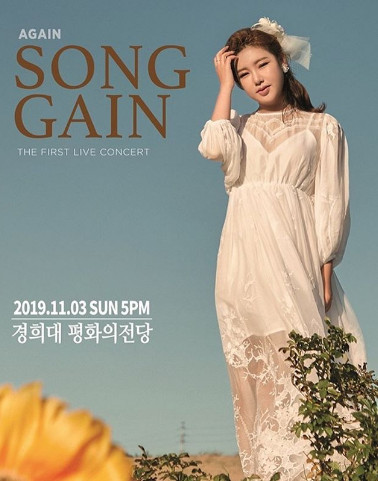 포켓돌스튜디오