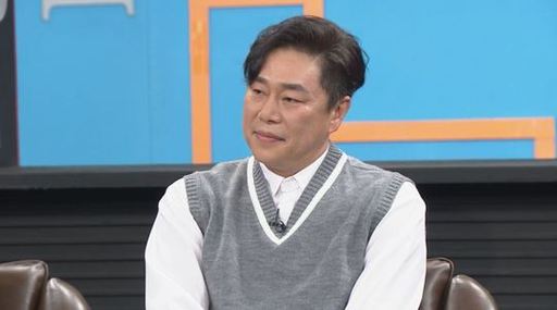 MBC에브리원캡처