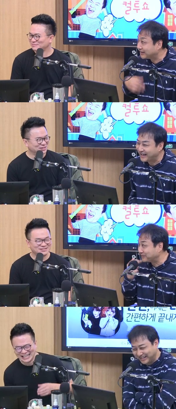 사진=SBS보는라디오