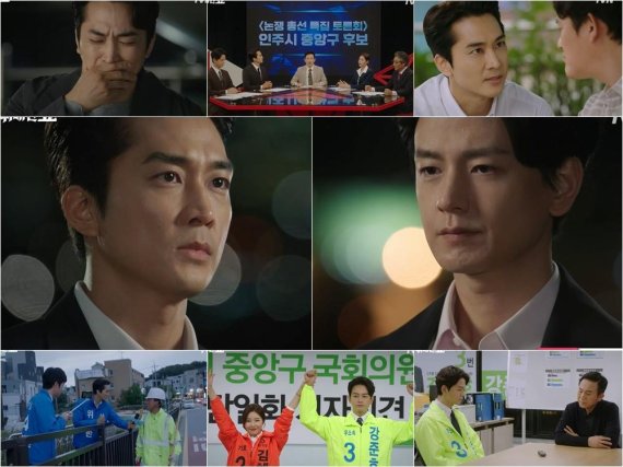 tvN