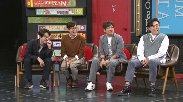 사진=MBC에브리원비디오스타