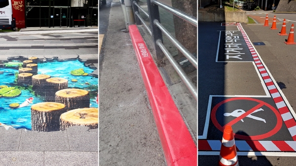 아스팔트아트, 바닥그래픽 커스터마이징 서비스로 민간부터 정책분야까지 사로잡는다