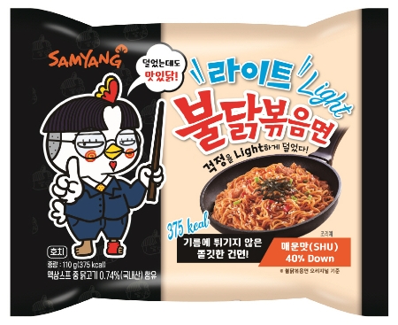 이미지 제공 = 삼양식품