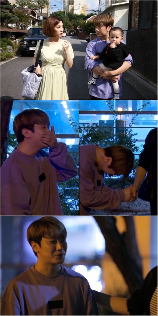 사진=KBS2
