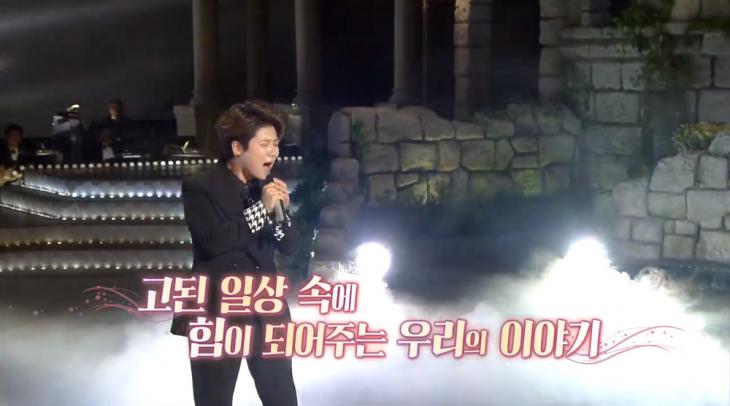 KBS1가요무대방송캡처