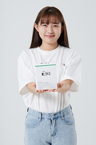 셀큐, ‘2019 성장 영양제 브랜드 대상 2관왕’ 수상