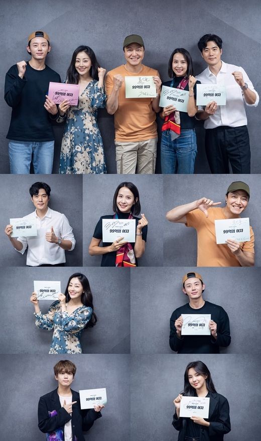 KBS2
