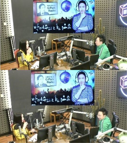 사진=KBS보이는라디오