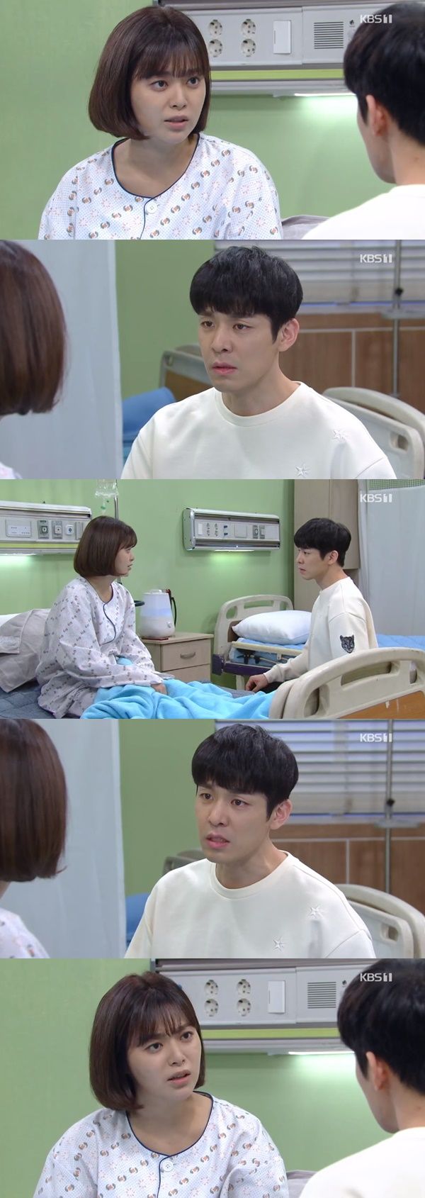 사진=KBS1여름아부탁해